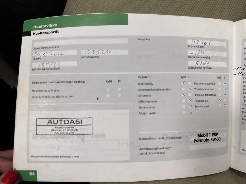 MERCEDES-BENZ B 2008