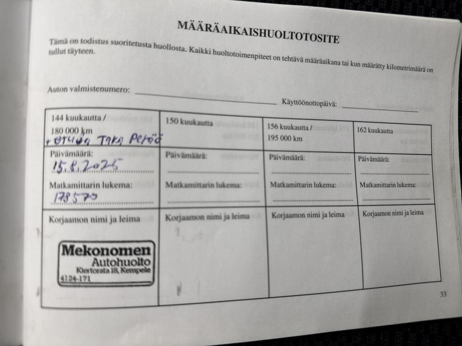 SUBARU FORESTER 2018