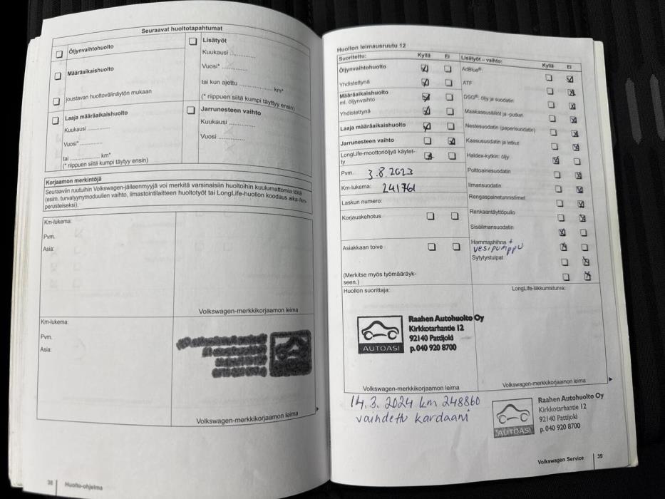 VOLKSWAGEN Tiguan 2011