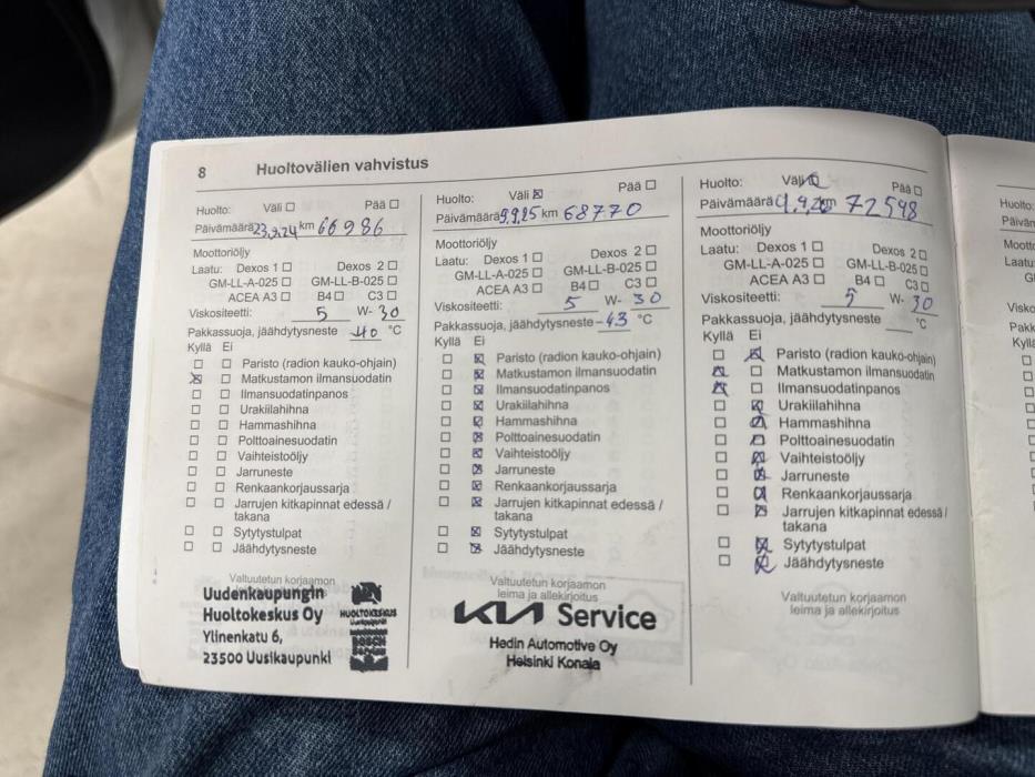 OPEL Corsa 2016