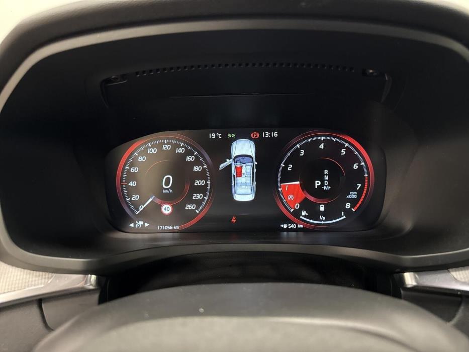 VOLVO S60 2021