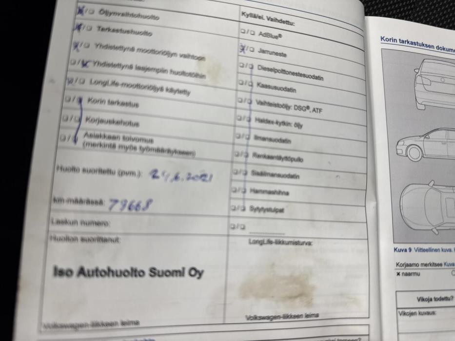 VOLKSWAGEN Polo 2014