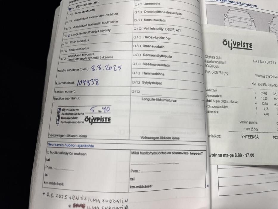 VOLKSWAGEN Polo 2014