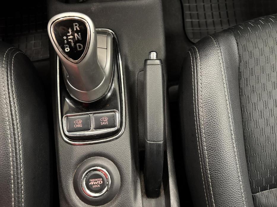 MITSUBISHI Outlander PHEV 2015