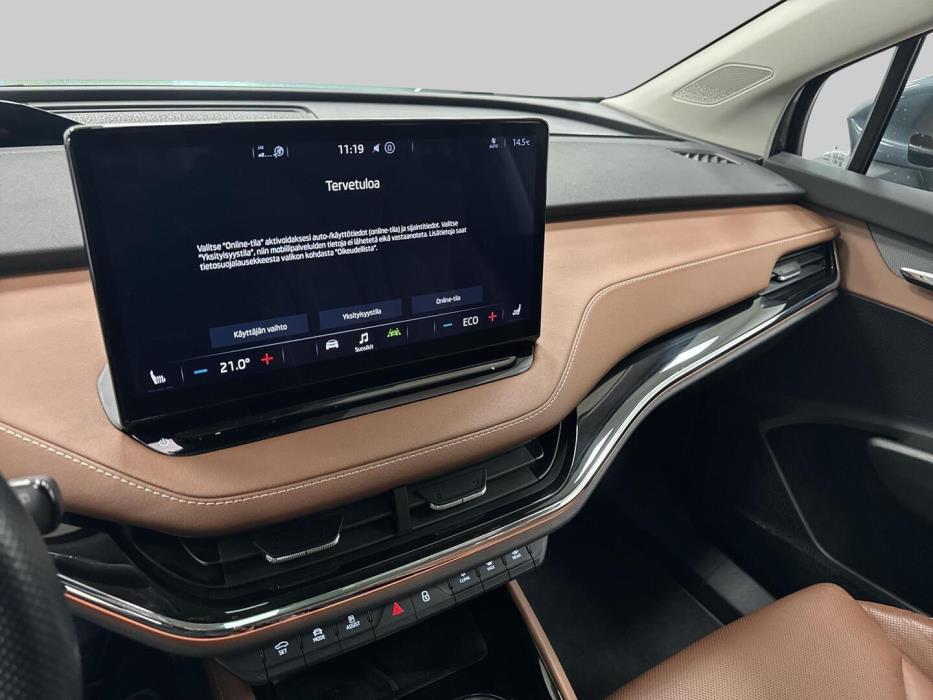 SKODA Enyaq 2022