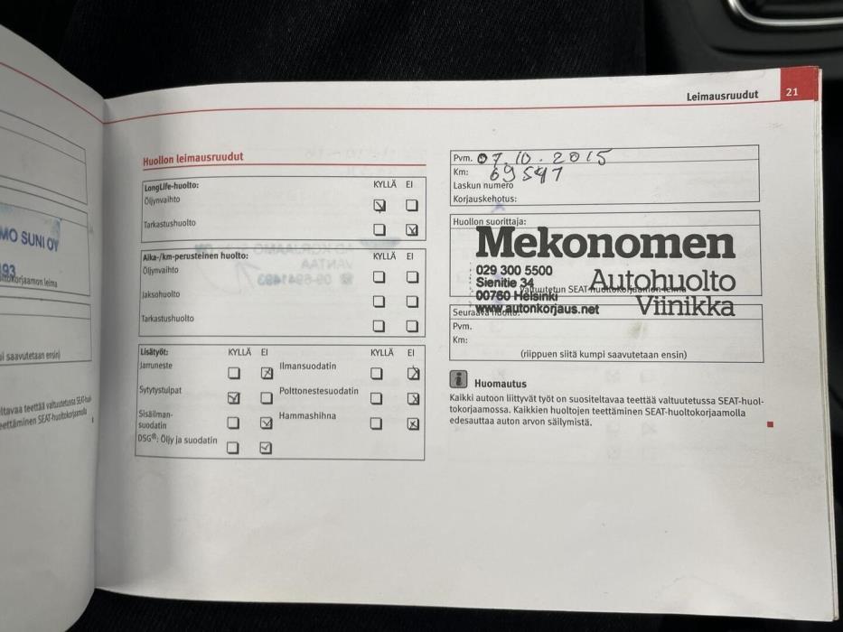 SEAT Exeo 2011
