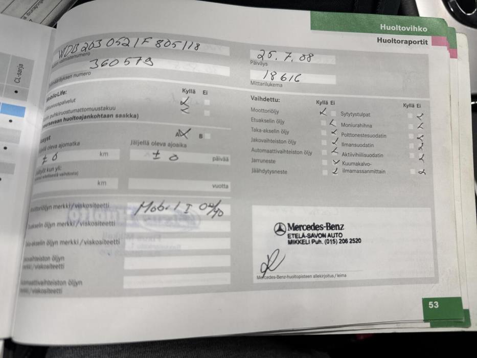 MERCEDES-BENZ C 2007