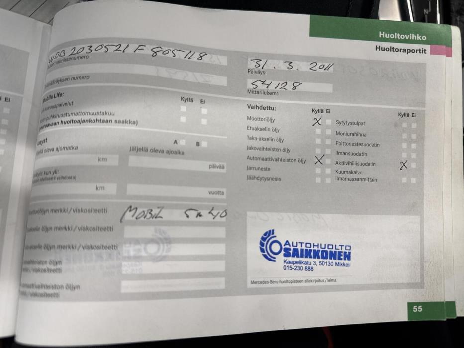 MERCEDES-BENZ C 2007