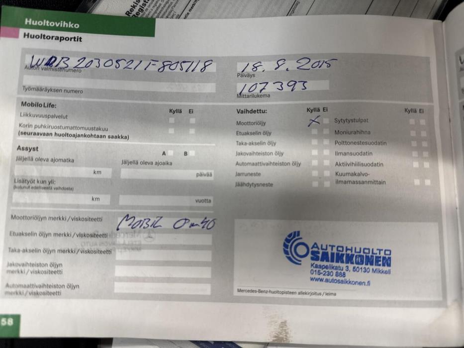 MERCEDES-BENZ C 2007