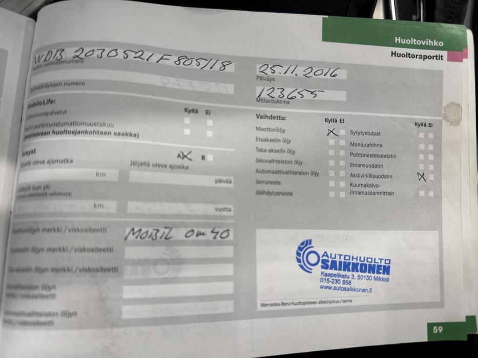 MERCEDES-BENZ C 2007