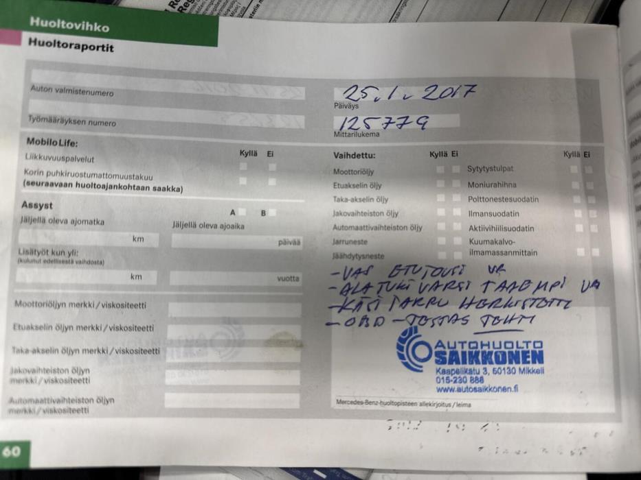 MERCEDES-BENZ C 2007