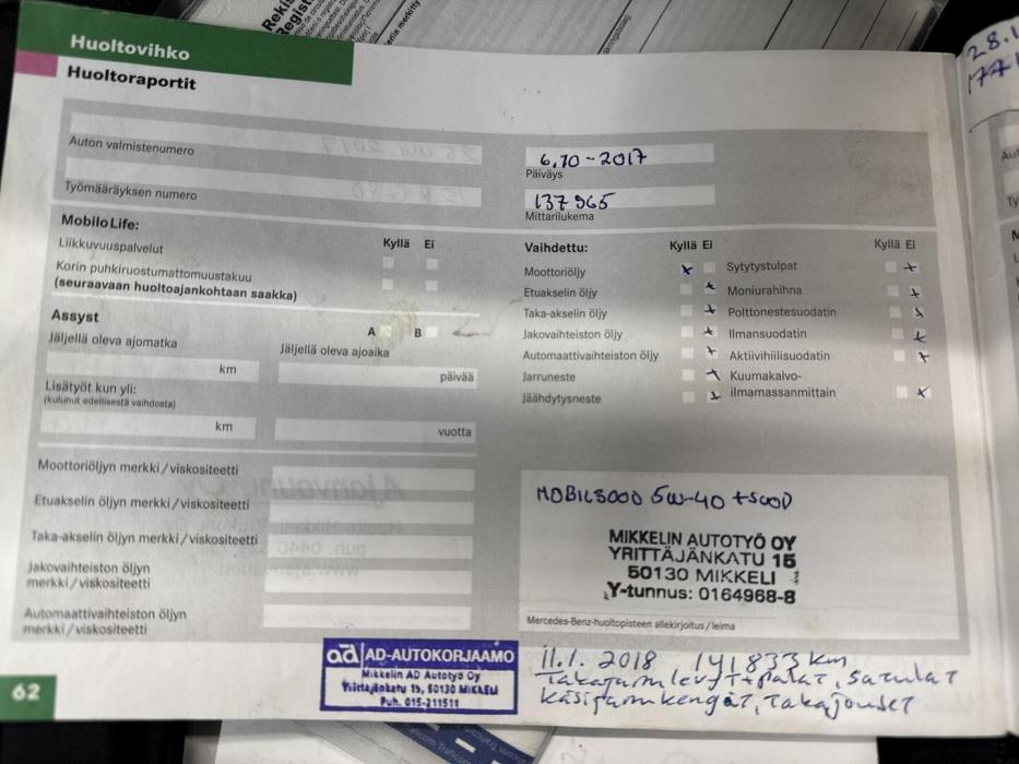 MERCEDES-BENZ C 2007