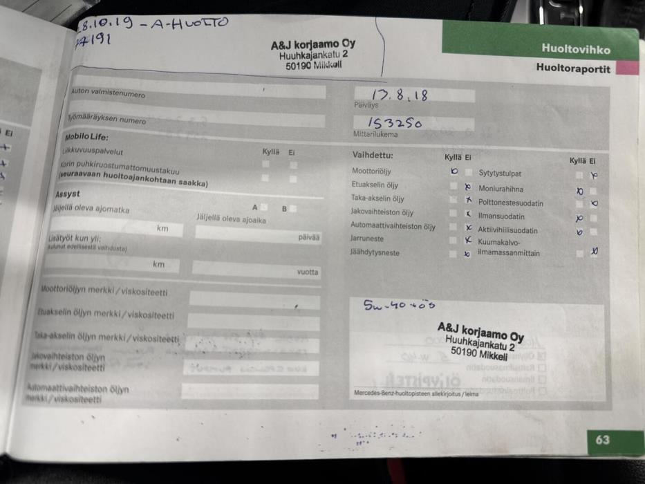 MERCEDES-BENZ C 2007