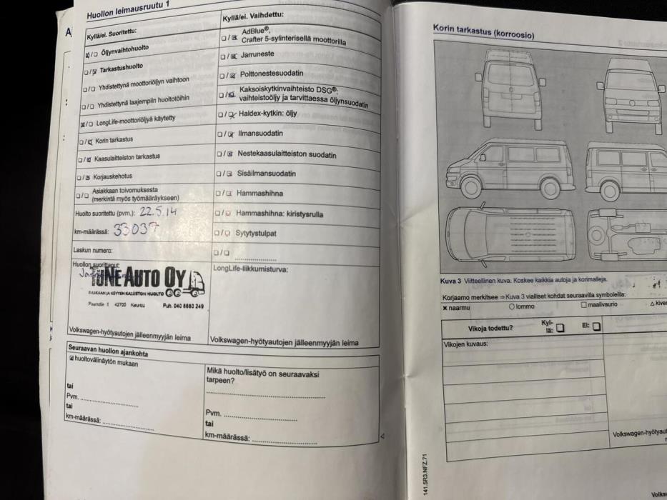 VOLKSWAGEN Crafter 2014