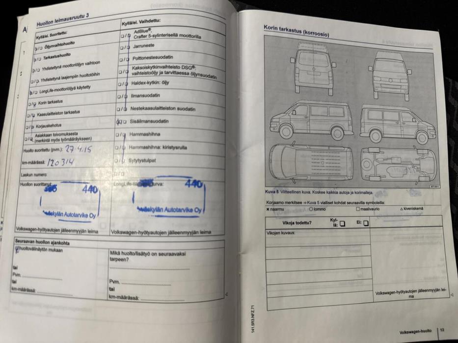 VOLKSWAGEN Crafter 2014