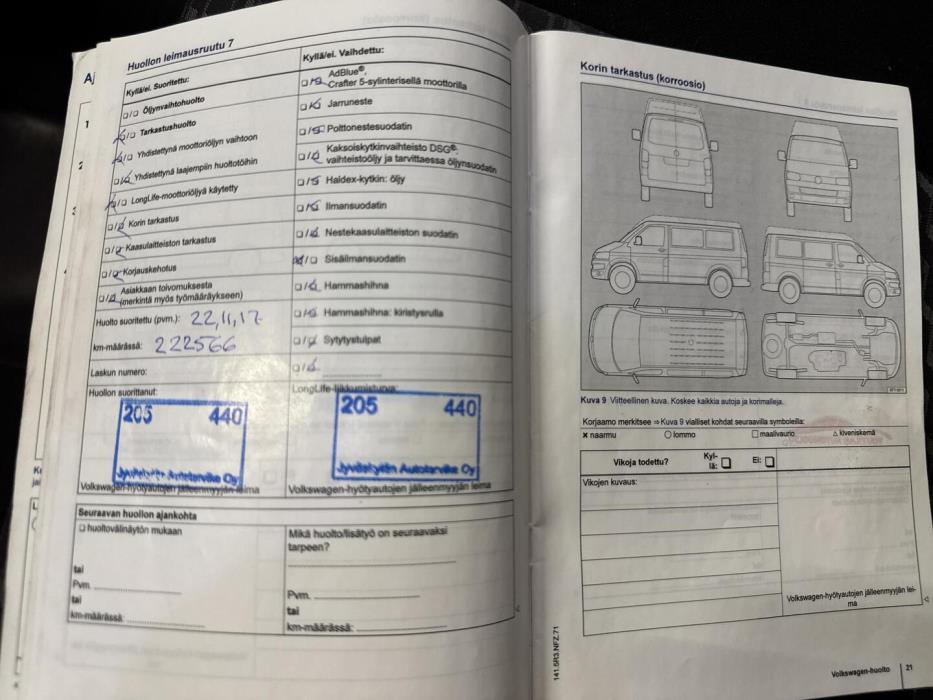 VOLKSWAGEN Crafter 2014
