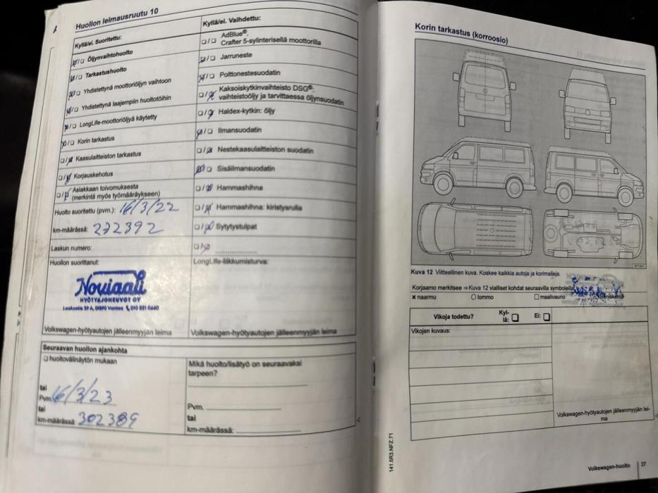 VOLKSWAGEN Crafter 2014