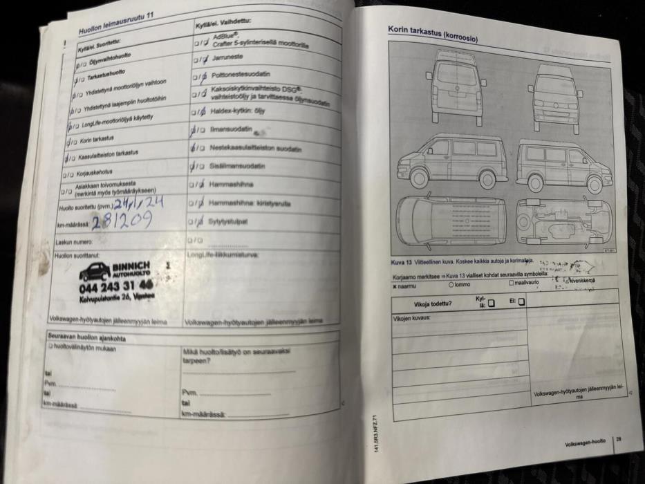 VOLKSWAGEN Crafter 2014