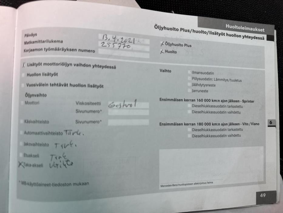 MERCEDES-BENZ Vito 2008