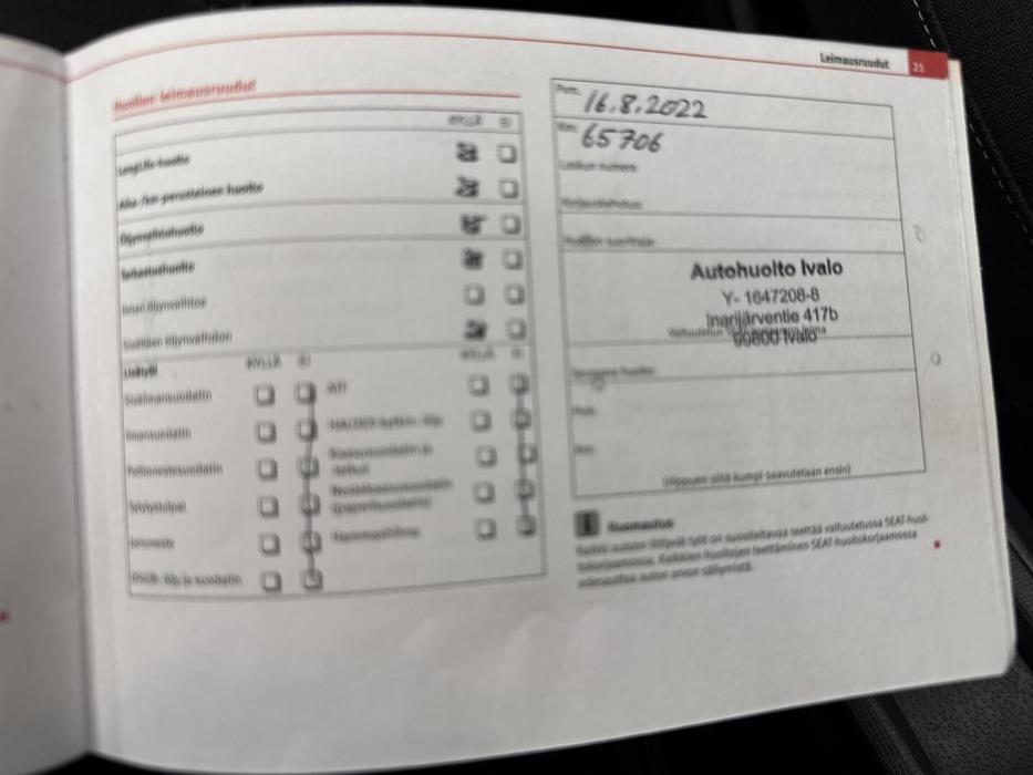 SEAT Ibiza 2014