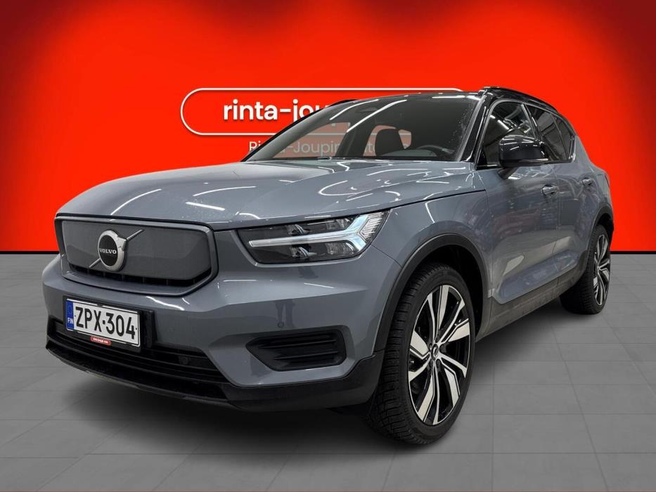 VOLVO XC40 2022