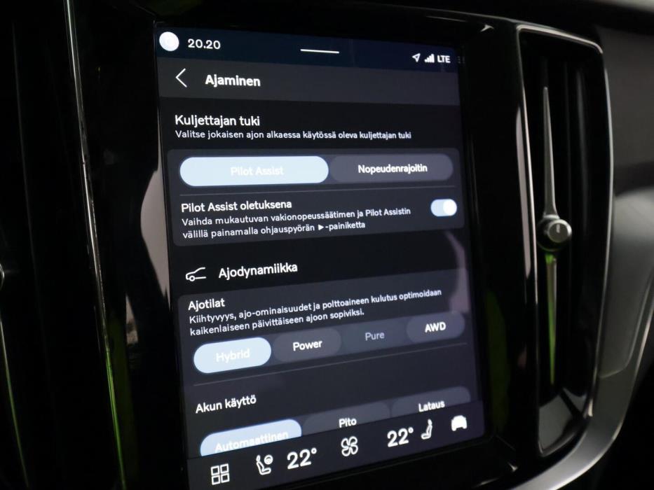 VOLVO V60 2023