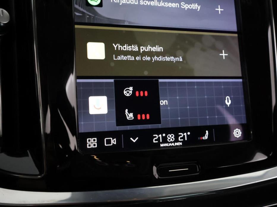 VOLVO V60 2023