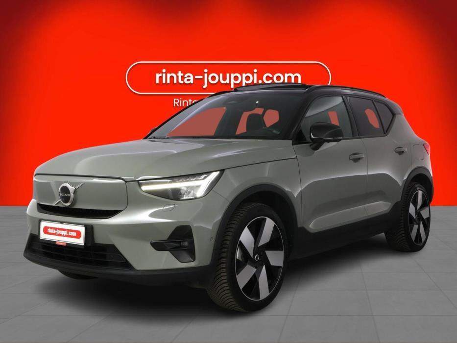 VOLVO XC40 2023