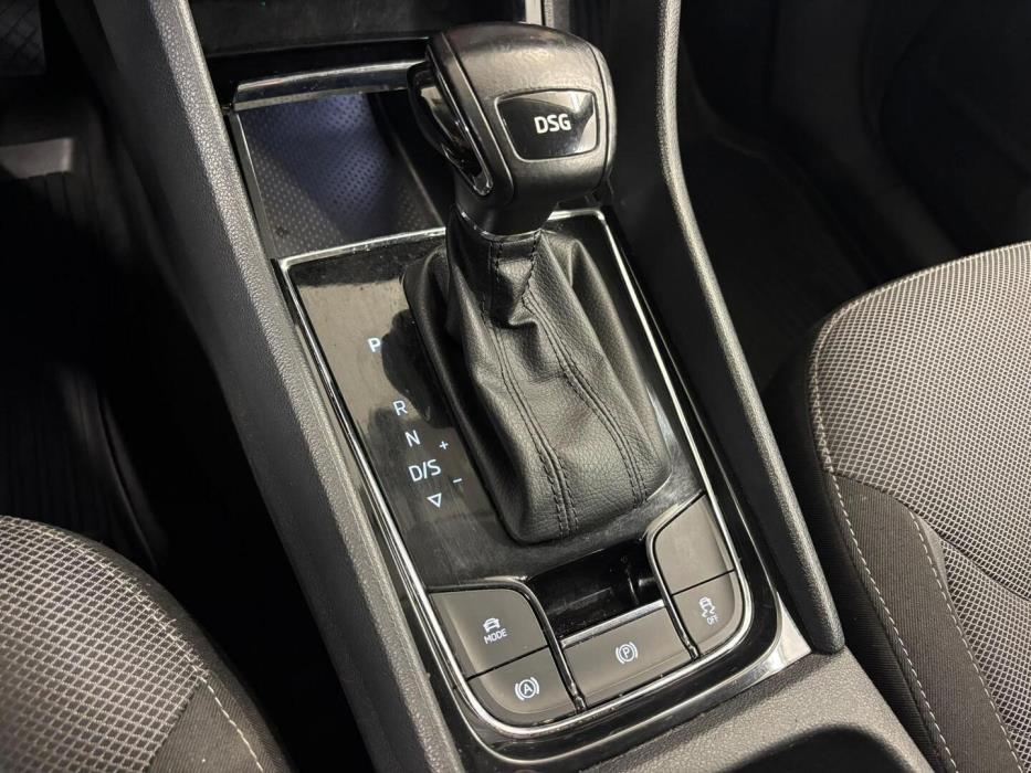 SKODA Kodiaq 2019