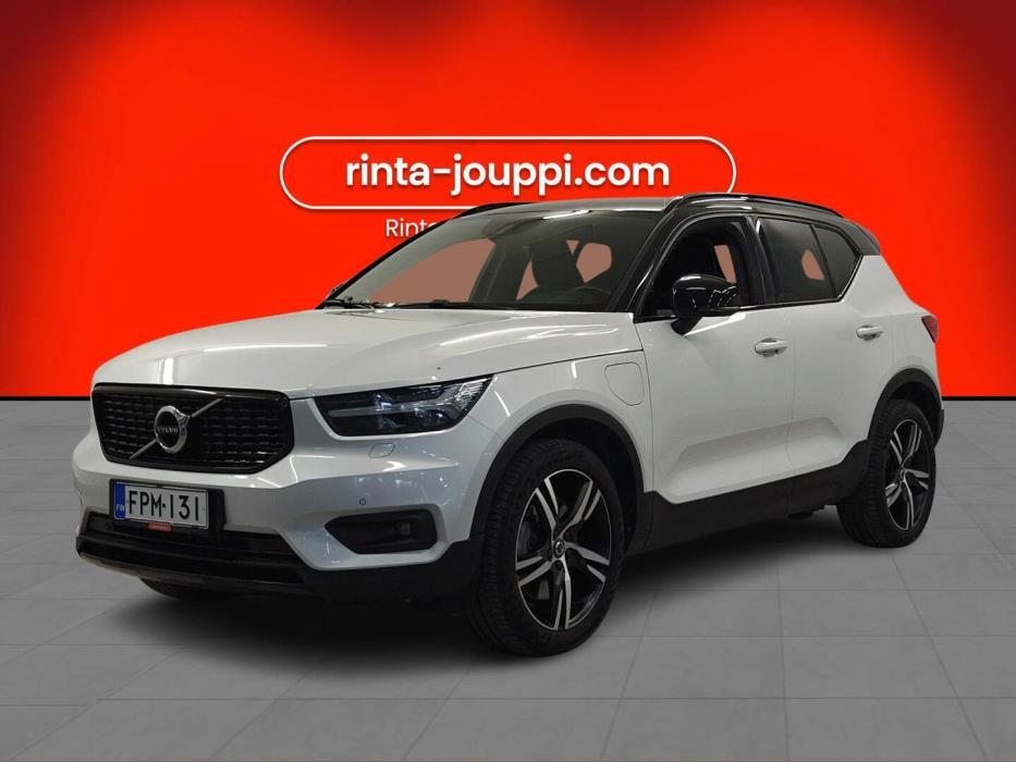 VOLVO XC40 2020