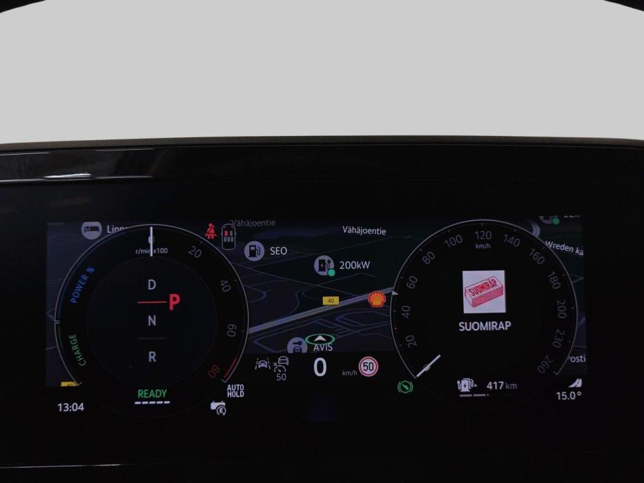 SKODA KODIAQ 2026