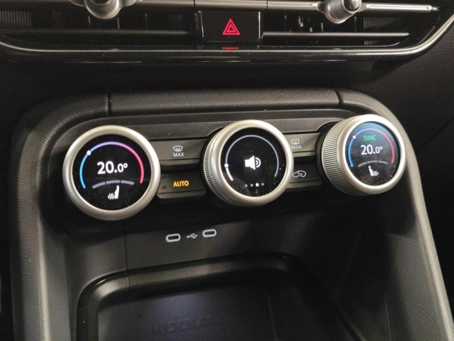SKODA KODIAQ 2026