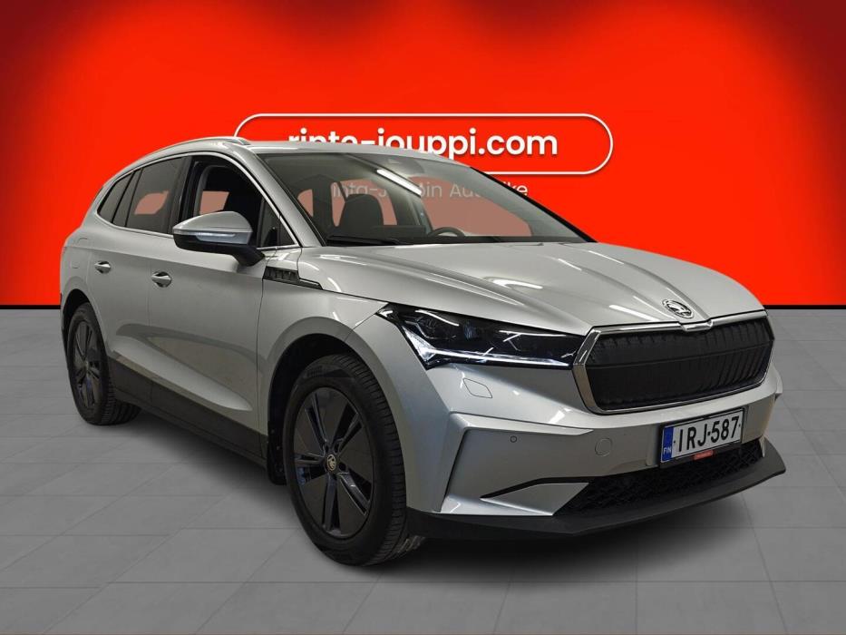SKODA Enyaq 2023