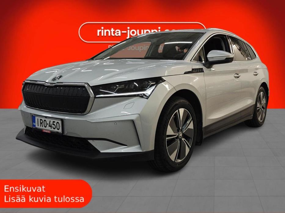 SKODA Enyaq 2024