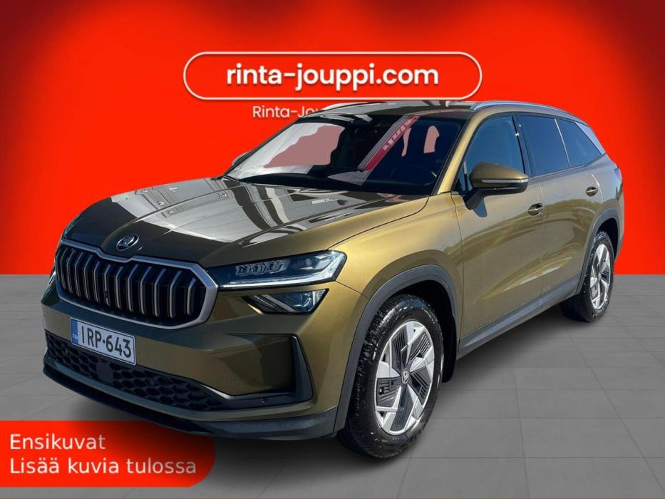 SKODA Kodiaq 2024