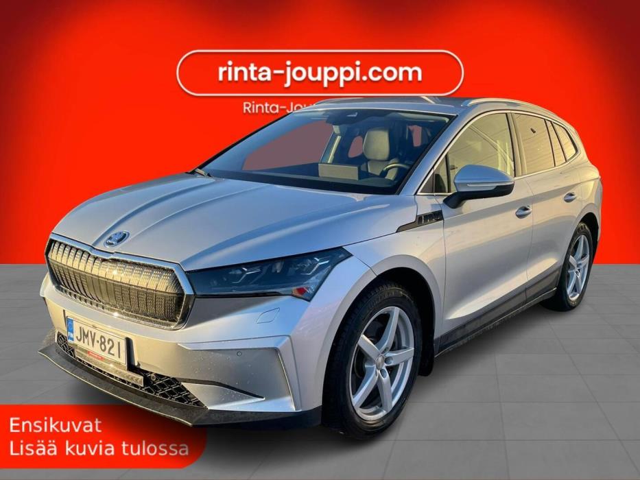 SKODA Enyaq 2023