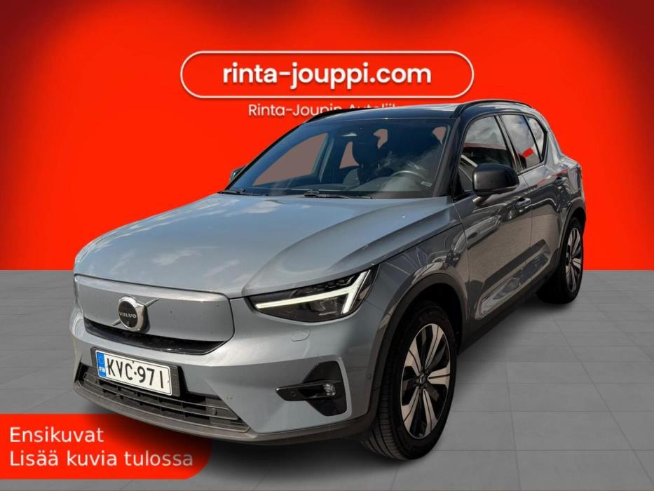 VOLVO XC40 2023
