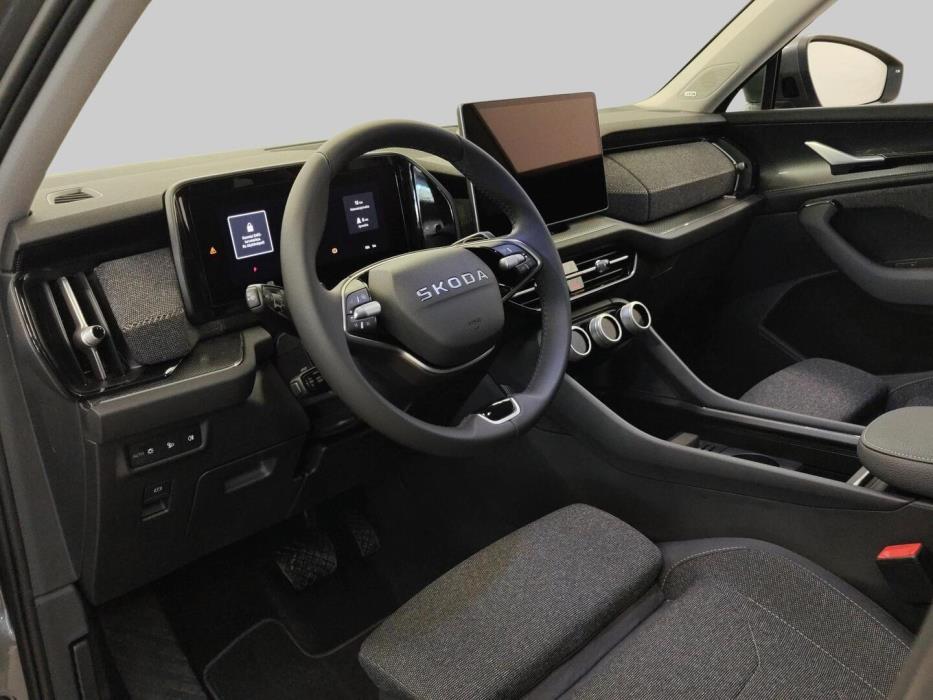 SKODA Kodiaq 2026