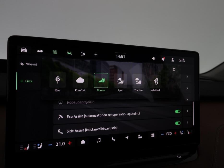 SKODA ENYAQ 2026