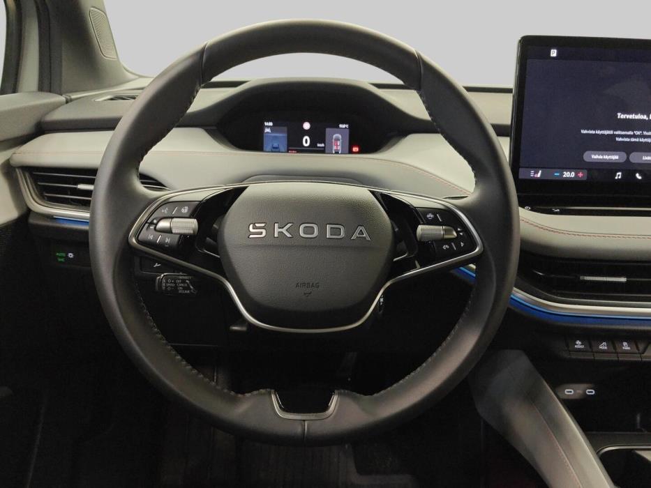 SKODA Elroq 2025