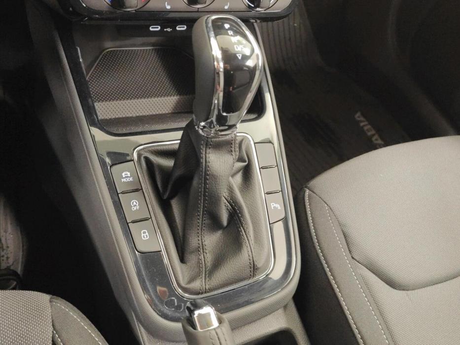 SKODA FABIA 2026