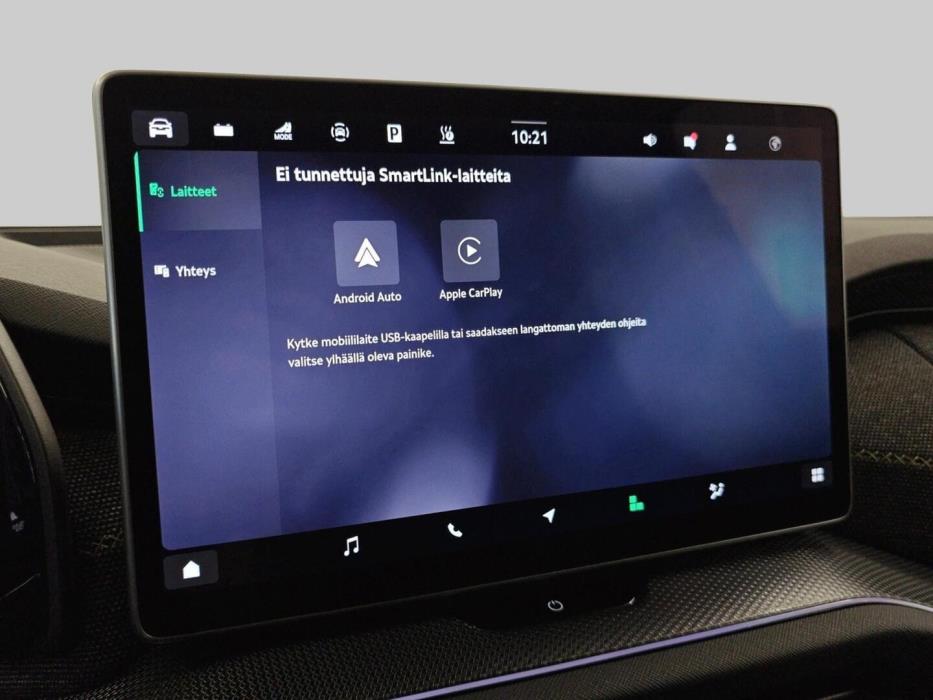 SKODA KODIAQ 2026