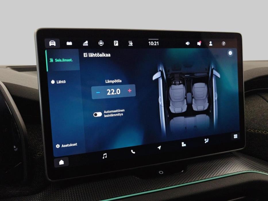 SKODA KODIAQ 2026