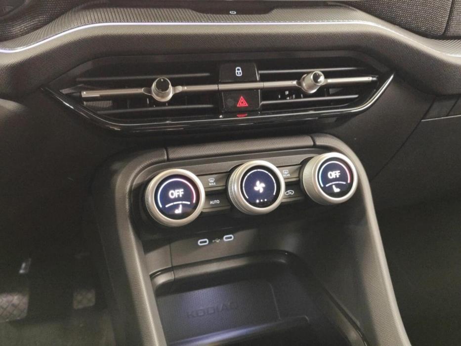 SKODA KODIAQ 2026