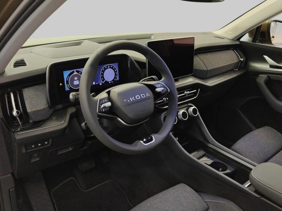 SKODA KODIAQ 2026