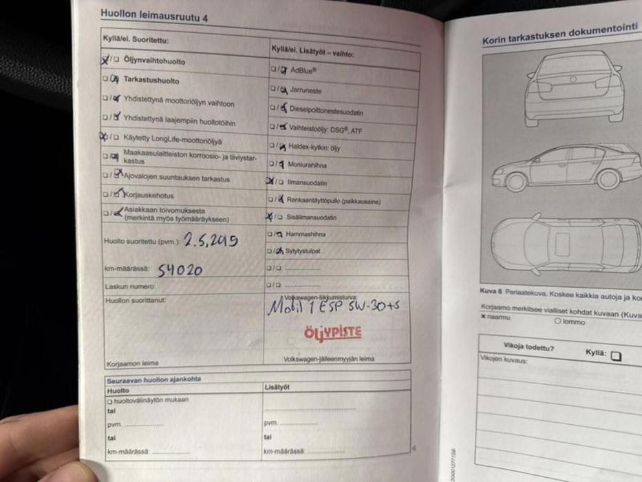 VOLKSWAGEN Polo 2015