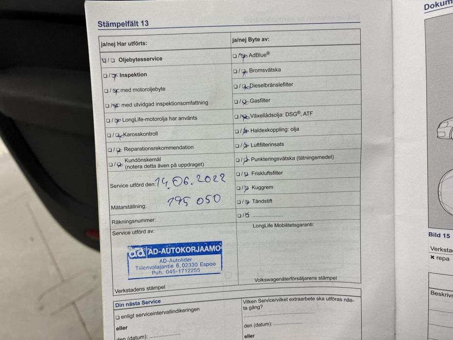 VOLKSWAGEN Touran 2014
