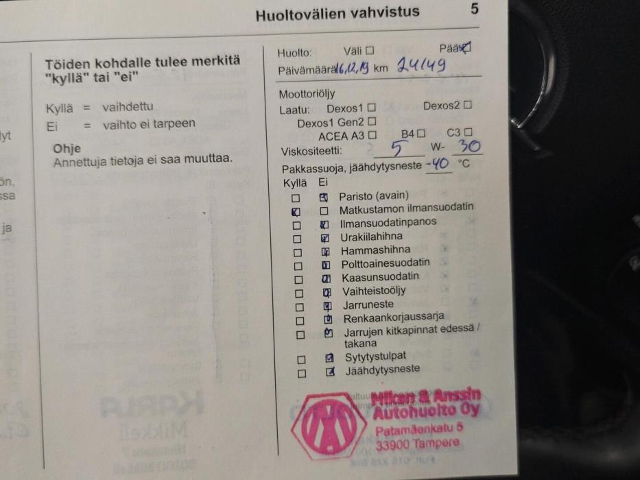 OPEL Crossland X 2018