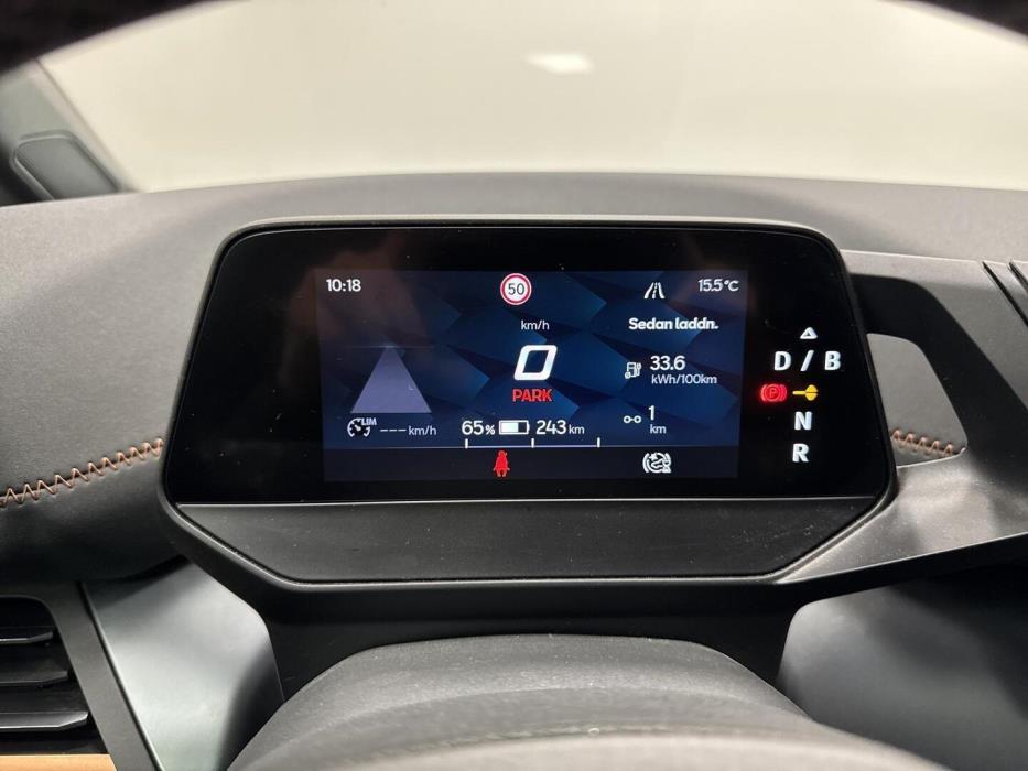 CUPRA Born 2022