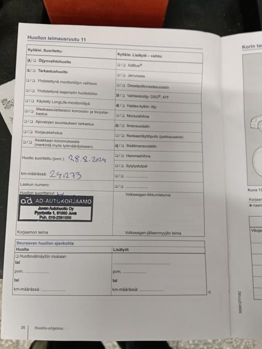 VOLKSWAGEN Passat 2016